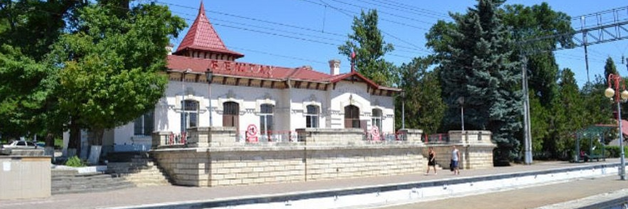 Вокзал Бештау билеты на Ласточку можно купить