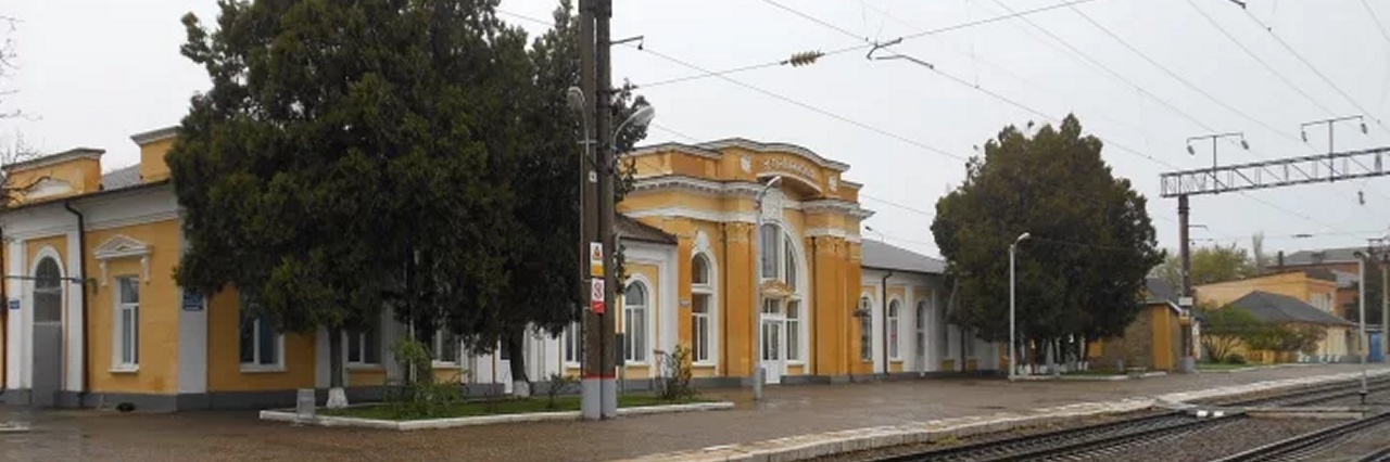 Вокзал Усть-Лабинская билеты на Ласточку можно купить