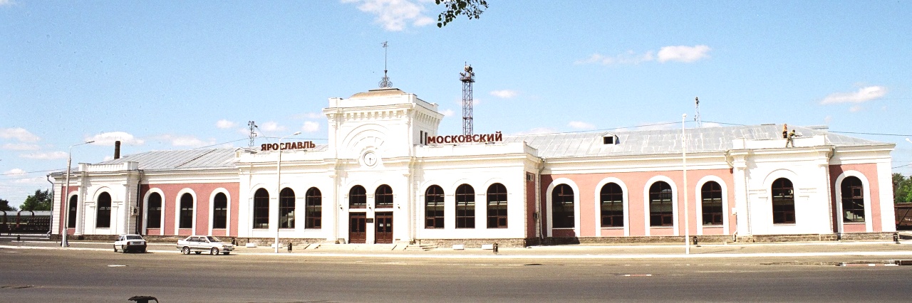 Вокзал Ярославль (Московский вокзал) билеты на Ласточку можно купить
