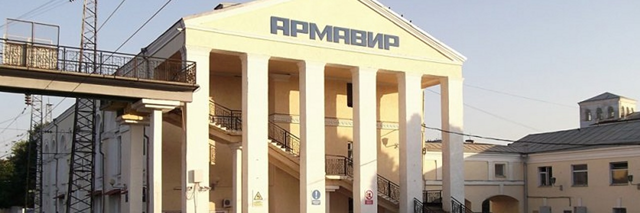 Вокзал Армавир-1-Ростовский билеты на поезд можно купить