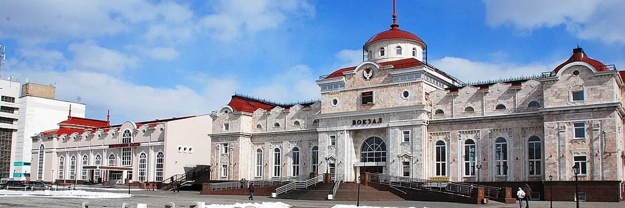 Вокзал Ижевск билеты на поезд можно купить