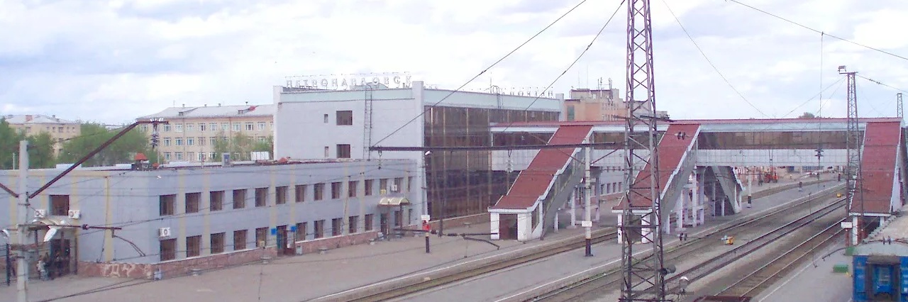 Вокзал Петропавловск билеты на поезд можно купить