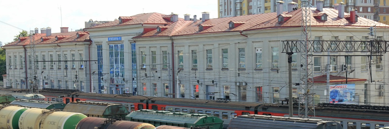 Вокзал Рязань-1 билеты на поезд можно купить